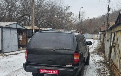 Chevrolet Blazer II рестайлинг, 1998 год, 380 000 рублей, 1 фотография