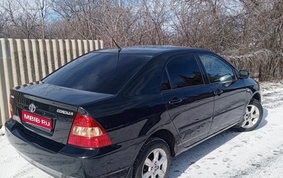 Toyota Corolla, 2002 год, 435 000 рублей, 1 фотография