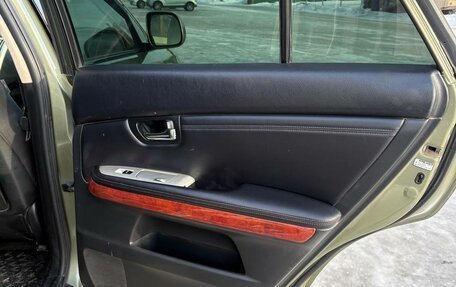 Lexus RX II рестайлинг, 2007 год, 1 160 000 рублей, 9 фотография