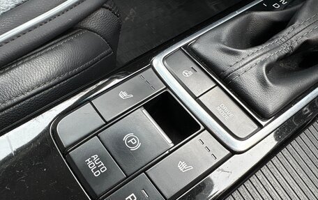 KIA Optima IV, 2017 год, 1 550 000 рублей, 3 фотография