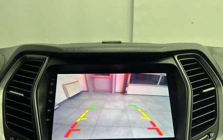 Hyundai Santa Fe III рестайлинг, 2013 год, 1 649 000 рублей, 13 фотография