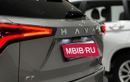 Haval F7, 2026 год, 3 049 000 рублей, 5 фотография