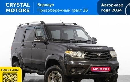 ЛуАЗ Patriot, 2015 год, 799 000 рублей, 2 фотография