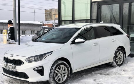 KIA cee'd III, 2020 год, 1 780 000 рублей, 6 фотография