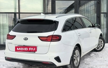 KIA cee'd III, 2020 год, 1 780 000 рублей, 2 фотография