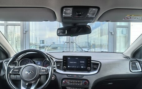 KIA cee'd III, 2020 год, 1 780 000 рублей, 16 фотография