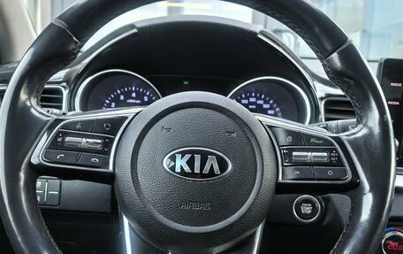 KIA cee'd III, 2020 год, 1 780 000 рублей, 17 фотография