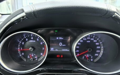 KIA cee'd III, 2020 год, 1 780 000 рублей, 18 фотография