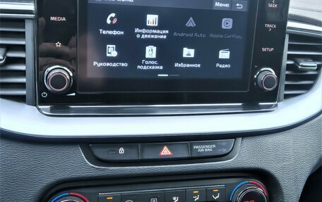 KIA cee'd III, 2020 год, 1 780 000 рублей, 19 фотография