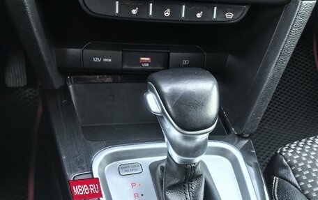 KIA cee'd III, 2020 год, 1 780 000 рублей, 21 фотография