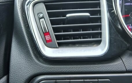 KIA cee'd III, 2020 год, 1 780 000 рублей, 23 фотография