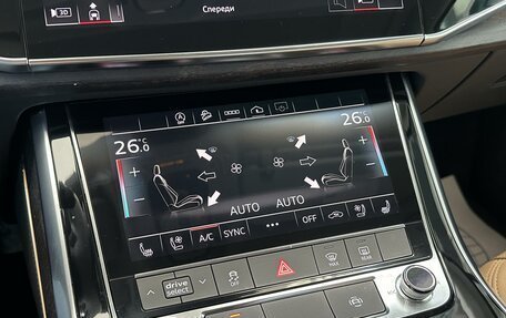 Audi Q7, 2023 год, 7 800 000 рублей, 14 фотография