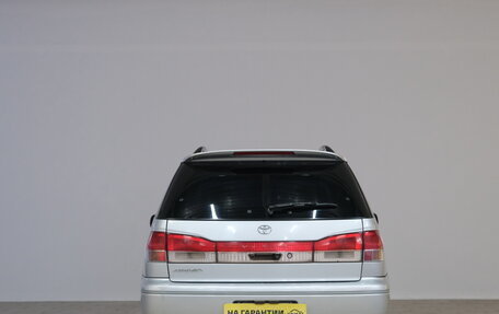 Toyota Vista V30, 1999 год, 589 000 рублей, 6 фотография