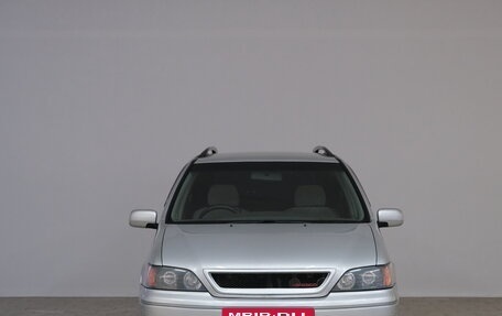 Toyota Vista V30, 1999 год, 589 000 рублей, 2 фотография