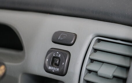 Toyota Vista V30, 1999 год, 589 000 рублей, 10 фотография