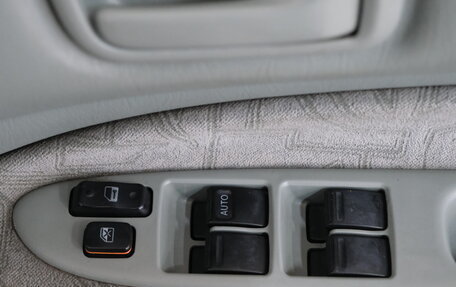 Toyota Vista V30, 1999 год, 589 000 рублей, 9 фотография