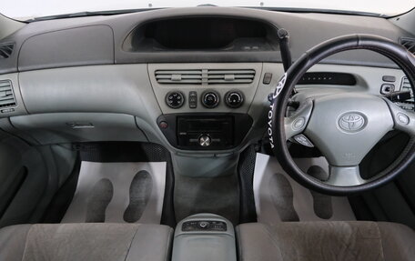 Toyota Vista V30, 1999 год, 589 000 рублей, 14 фотография