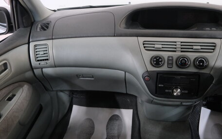 Toyota Vista V30, 1999 год, 589 000 рублей, 17 фотография