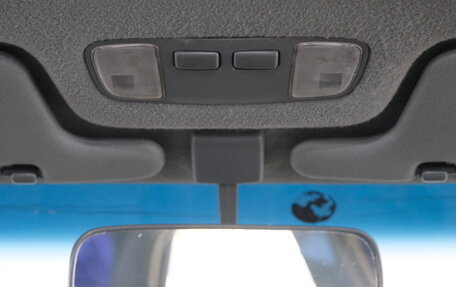 Toyota Vista V30, 1999 год, 589 000 рублей, 15 фотография