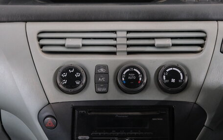 Toyota Vista V30, 1999 год, 589 000 рублей, 16 фотография