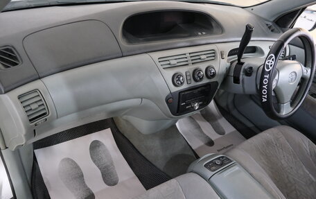 Toyota Vista V30, 1999 год, 589 000 рублей, 18 фотография