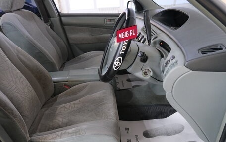 Toyota Vista V30, 1999 год, 589 000 рублей, 8 фотография