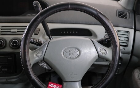 Toyota Vista V30, 1999 год, 589 000 рублей, 13 фотография