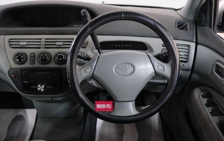 Toyota Vista V30, 1999 год, 589 000 рублей, 12 фотография