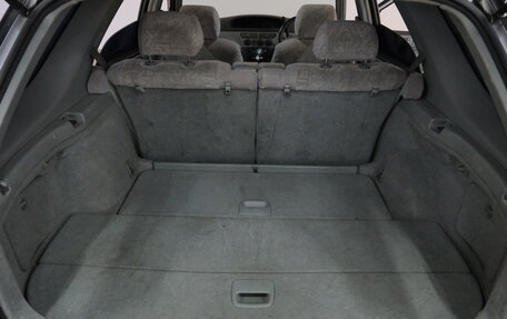 Toyota Vista V30, 1999 год, 589 000 рублей, 22 фотография