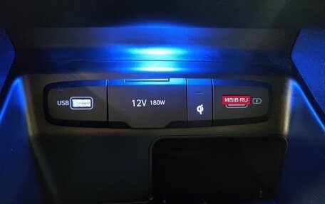 Hyundai Tucson, 2024 год, 3 650 000 рублей, 26 фотография