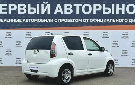 Daihatsu Sirion, 2008 год, 650 000 рублей, 5 фотография
