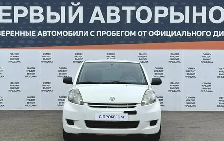 Daihatsu Sirion, 2008 год, 650 000 рублей, 2 фотография