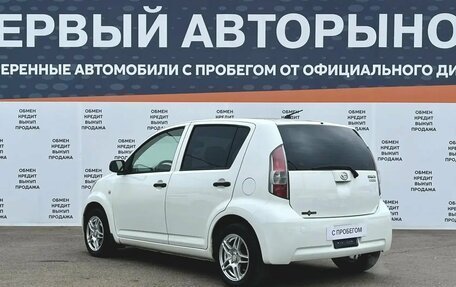 Daihatsu Sirion, 2008 год, 650 000 рублей, 7 фотография