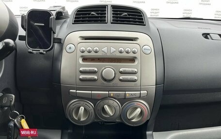 Daihatsu Sirion, 2008 год, 650 000 рублей, 16 фотография