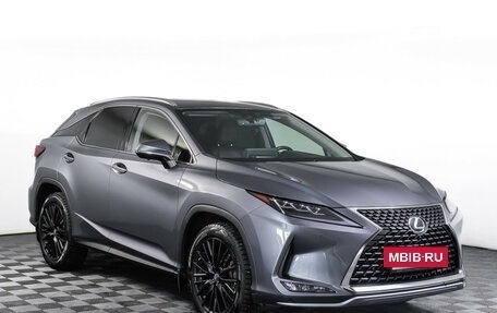 Lexus RX IV рестайлинг, 2021 год, 4 990 000 рублей, 3 фотография