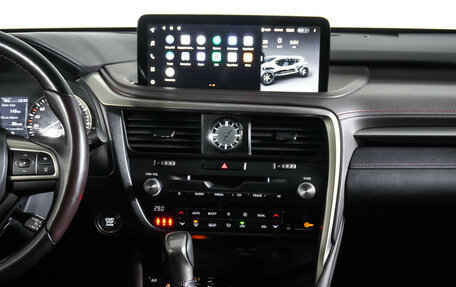 Lexus RX IV рестайлинг, 2021 год, 4 990 000 рублей, 13 фотография