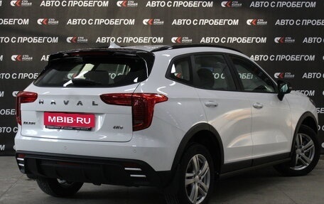 Haval Jolion, 2024 год, 2 398 000 рублей, 3 фотография