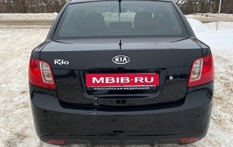 KIA Rio II, 2011 год, 680 000 рублей, 5 фотография