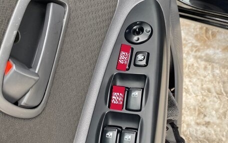 KIA Rio II, 2011 год, 680 000 рублей, 13 фотография