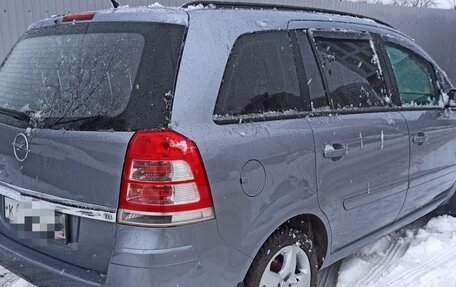 Opel Zafira B, 2008 год, 565 000 рублей, 2 фотография