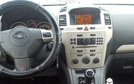 Opel Zafira B, 2008 год, 565 000 рублей, 13 фотография