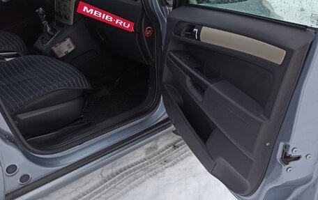 Opel Zafira B, 2008 год, 565 000 рублей, 10 фотография