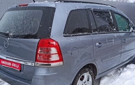 Opel Zafira B, 2008 год, 565 000 рублей, 4 фотография