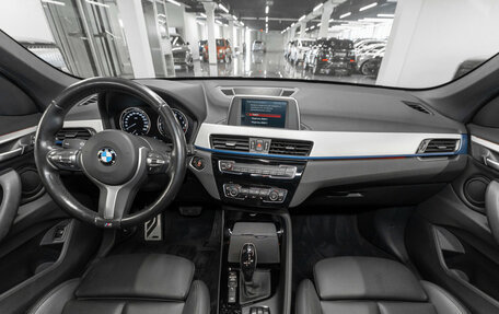 BMW X1, 2018 год, 2 970 000 рублей, 8 фотография