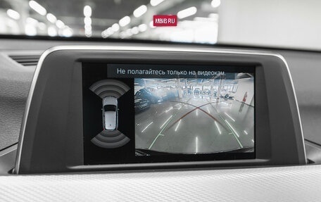 BMW X1, 2018 год, 2 970 000 рублей, 18 фотография