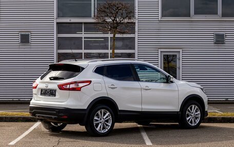 Nissan Qashqai, 2015 год, 1 495 000 рублей, 6 фотография