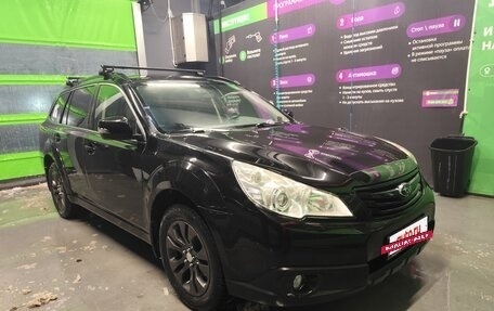 Subaru Outback IV рестайлинг, 2010 год, 1 410 000 рублей, 3 фотография