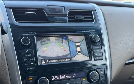 Nissan Teana, 2014 год, 1 120 000 рублей, 19 фотография