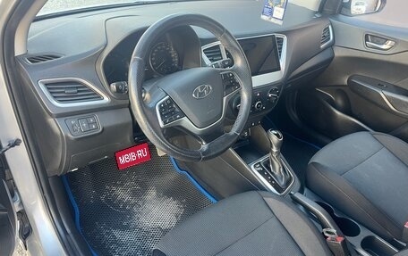 Hyundai Solaris II рестайлинг, 2018 год, 1 280 000 рублей, 9 фотография