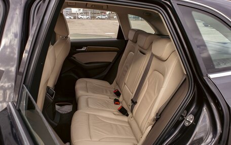 Audi Q5, 2014 год, 1 855 000 рублей, 17 фотография